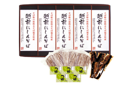 越前にしんそば 販売期間:11月・12月